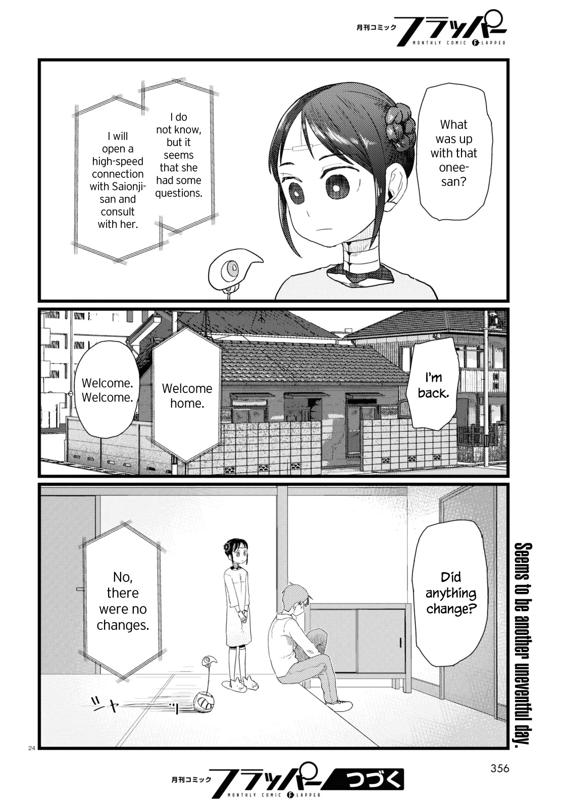 Boku no Tsuma wa Kanjou ga Nai Chapter 28 page 24 - Chapter 28