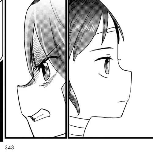 Boku no Tsuma wa Kanjou ga Nai Chapter 28 cover