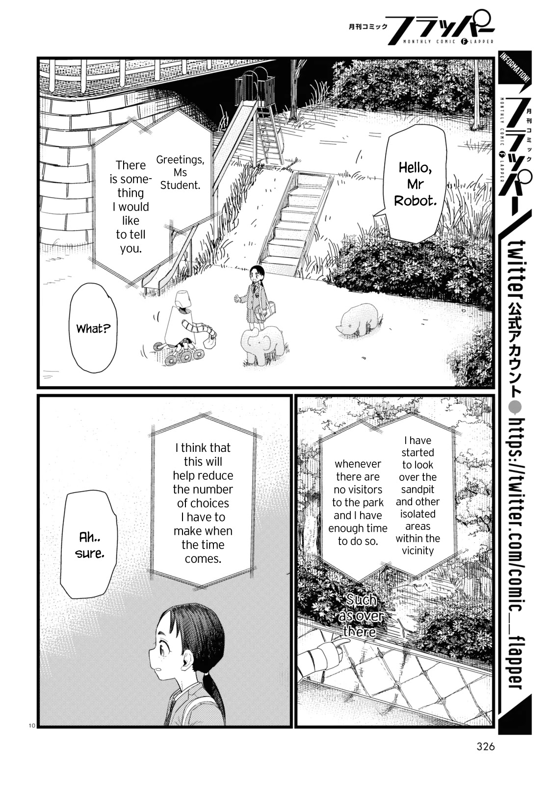 Boku no Tsuma wa Kanjou ga Nai Chapter 29 page 10 - Chapter 29