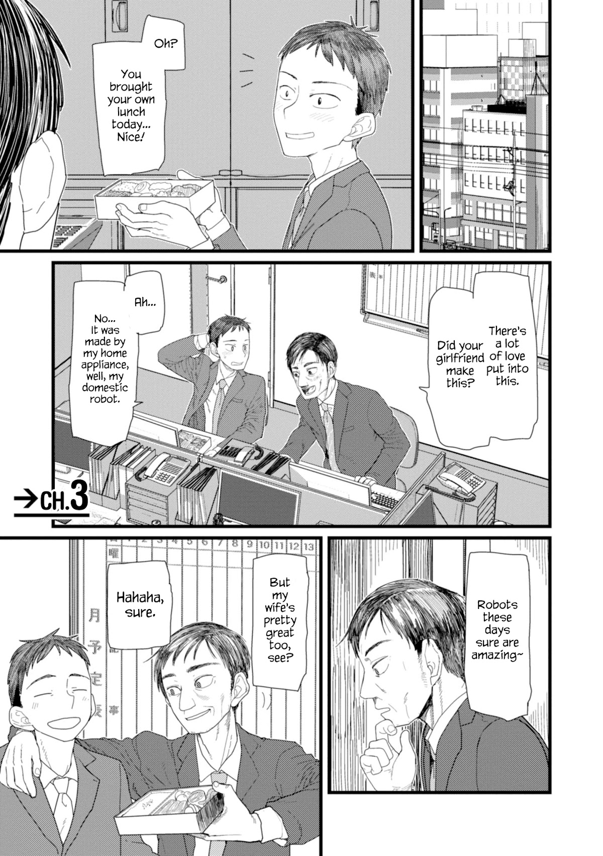 Boku no Tsuma wa Kanjou ga Nai Chapter 3 page 1 - Chapter 3