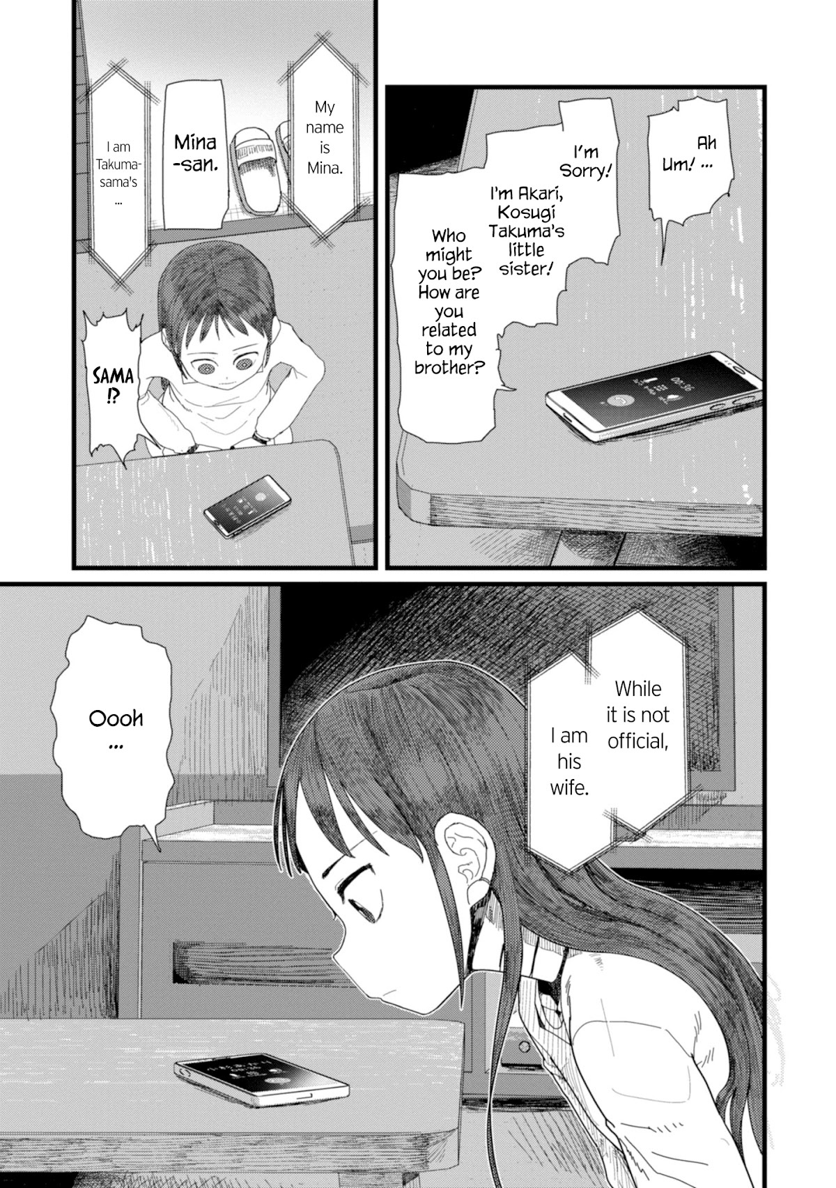 Boku no Tsuma wa Kanjou ga Nai Chapter 3 page 15 - Chapter 3