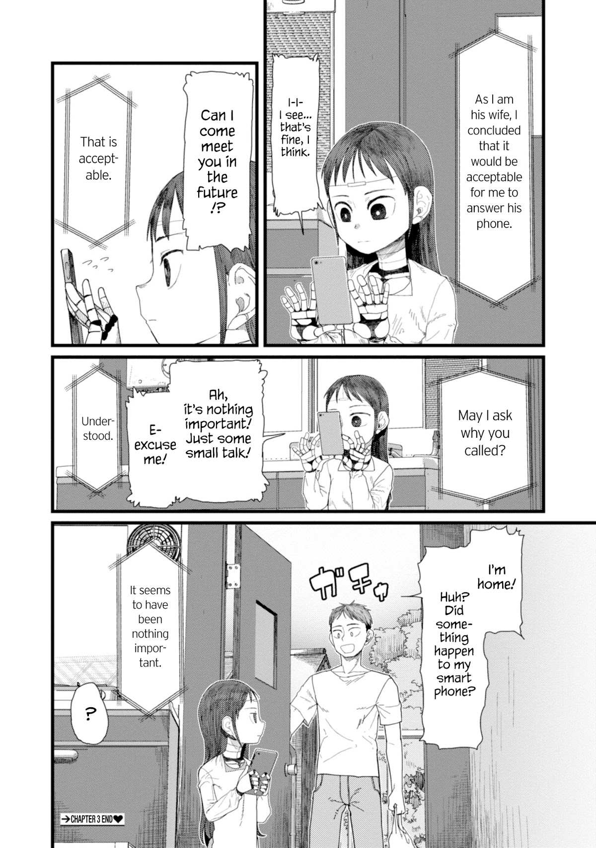 Boku no Tsuma wa Kanjou ga Nai Chapter 3 page 16 - Chapter 3