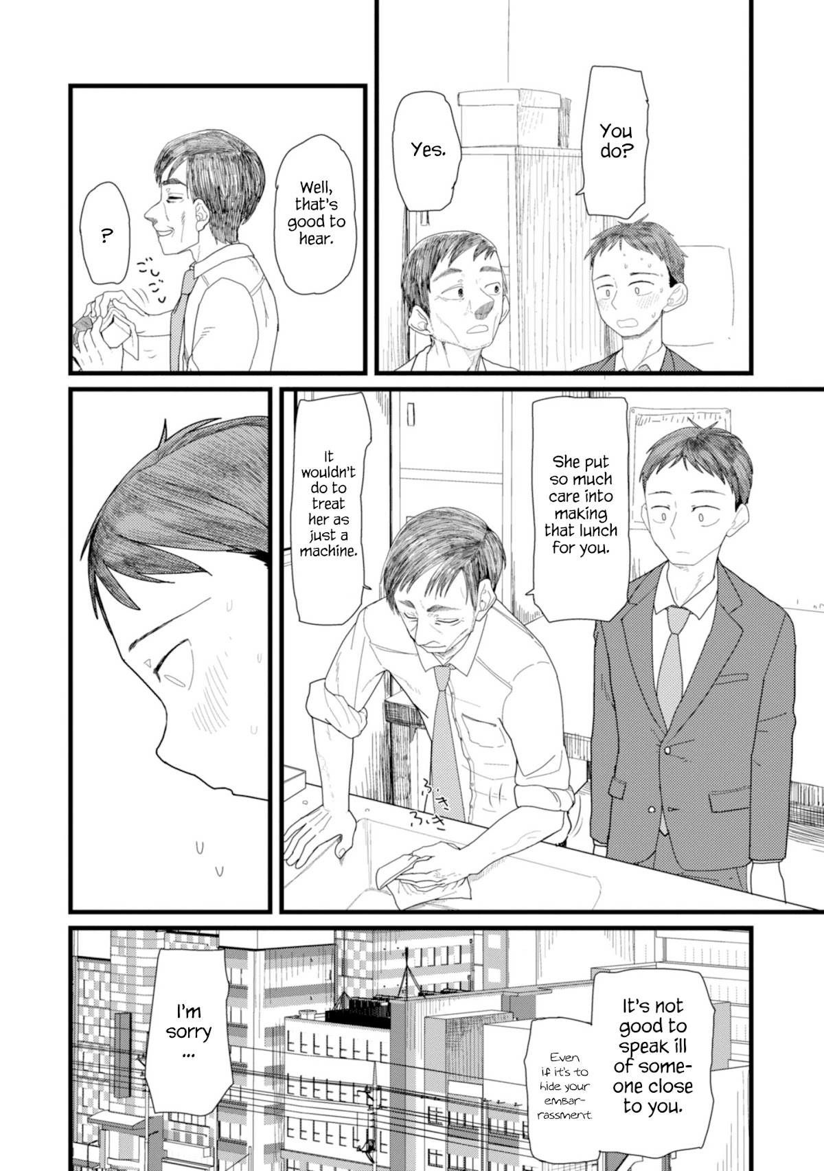 Boku no Tsuma wa Kanjou ga Nai Chapter 3 page 4 - Chapter 3