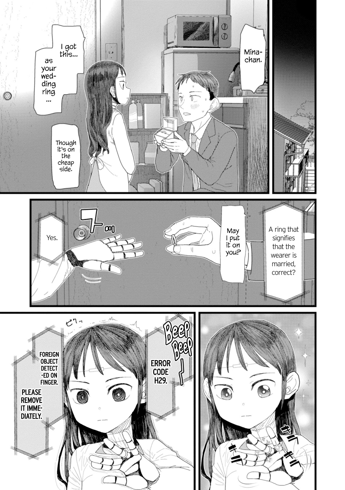 Boku no Tsuma wa Kanjou ga Nai Chapter 3 page 7 - Chapter 3