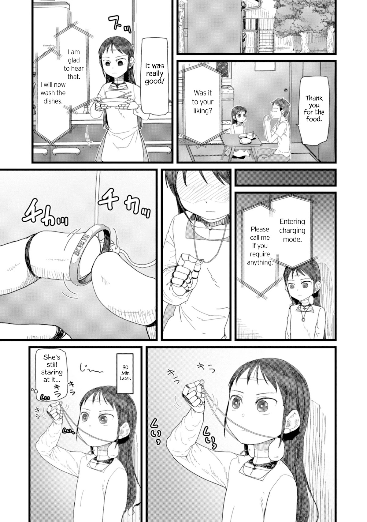 Boku no Tsuma wa Kanjou ga Nai Chapter 3 page 9 - Chapter 3