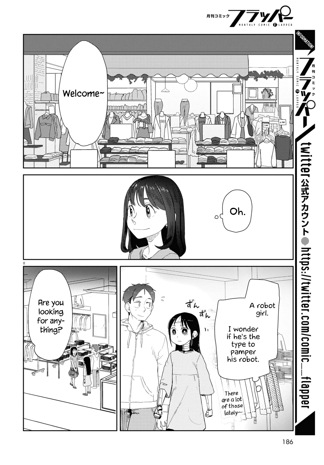 Boku no Tsuma wa Kanjou ga Nai Chapter 32 page 8 - Chapter 32