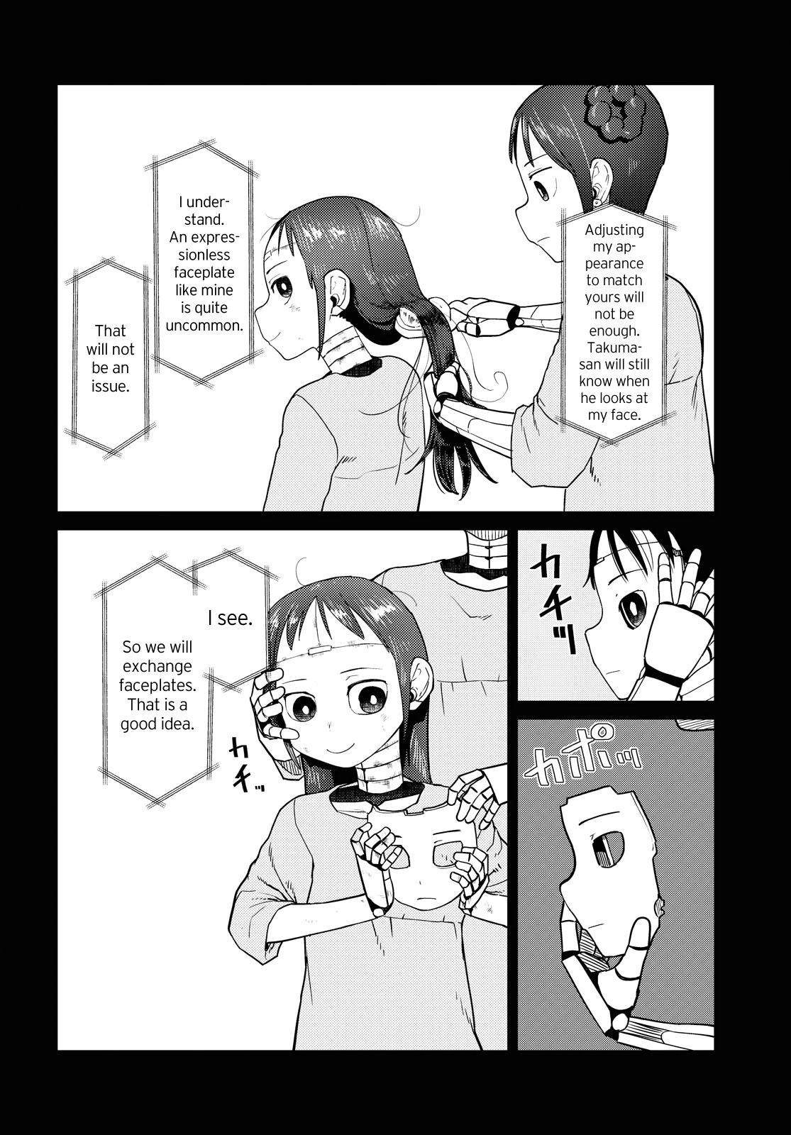 Boku no Tsuma wa Kanjou ga Nai Chapter 33 page 10 - Chapter 33