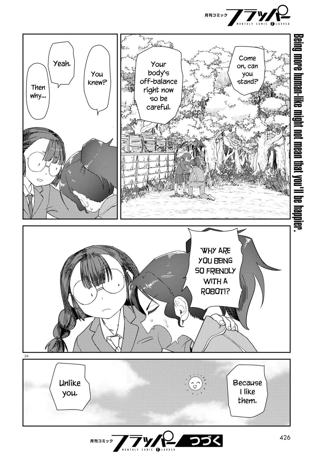 Boku no Tsuma wa Kanjou ga Nai Chapter 33 page 24 - Chapter 33
