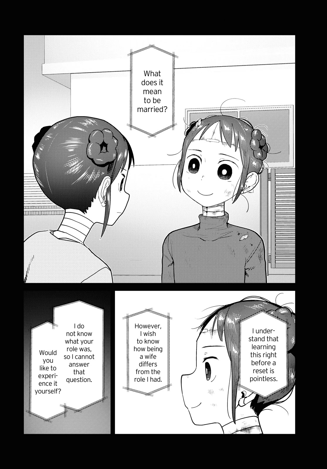 Boku no Tsuma wa Kanjou ga Nai Chapter 33 page 8 - Chapter 33