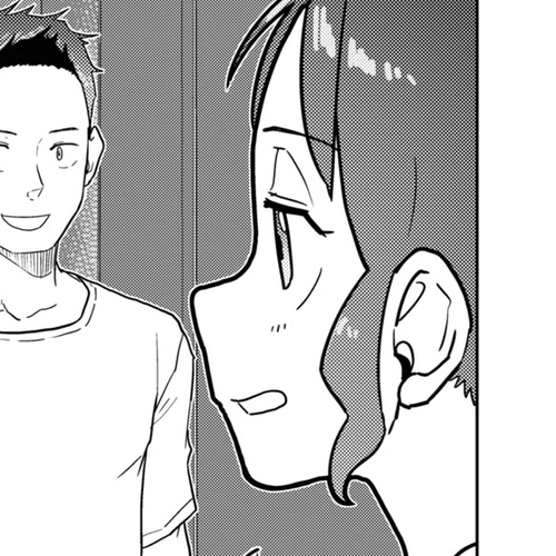 Boku no Tsuma wa Kanjou ga Nai Chapter 36 cover