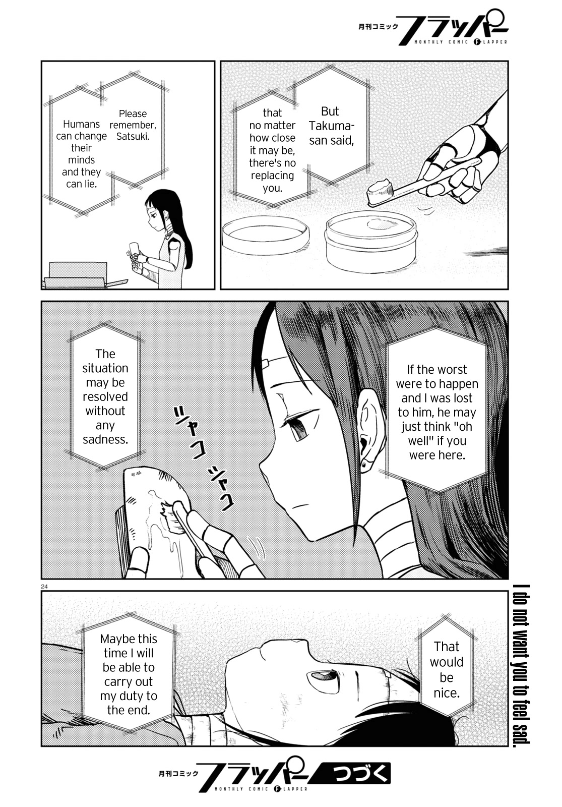 Boku no Tsuma wa Kanjou ga Nai Chapter 38 page 24 - Chapter 38
