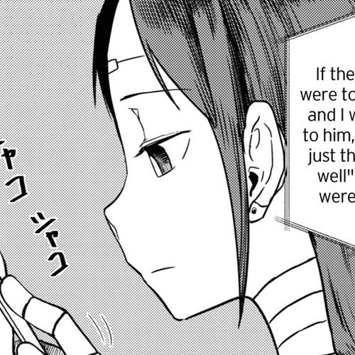 Boku no Tsuma wa Kanjou ga Nai Chapter 38 cover