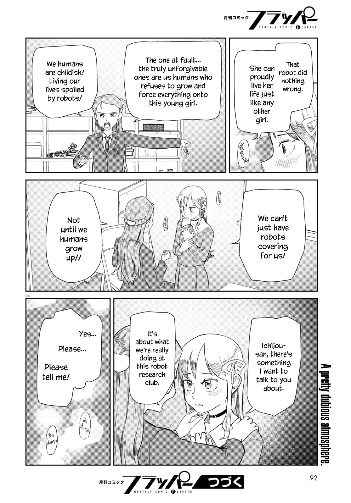 Boku no Tsuma wa Kanjou ga Nai Chapter 39 page 24 - Chapter 39