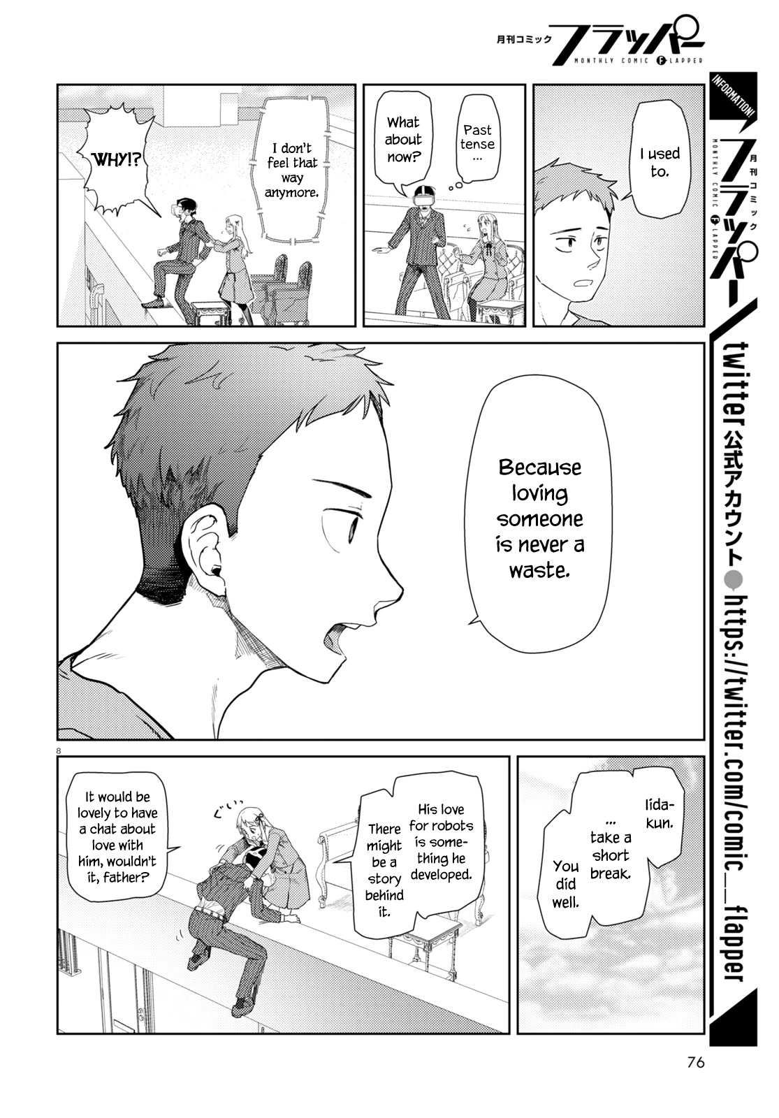 Boku no Tsuma wa Kanjou ga Nai Chapter 39 page 8 - Chapter 39