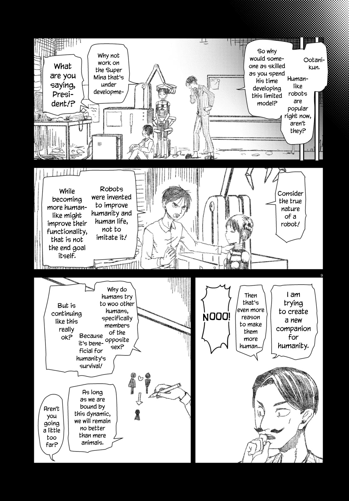 Boku no Tsuma wa Kanjou ga Nai Chapter 39 page 9 - Chapter 39