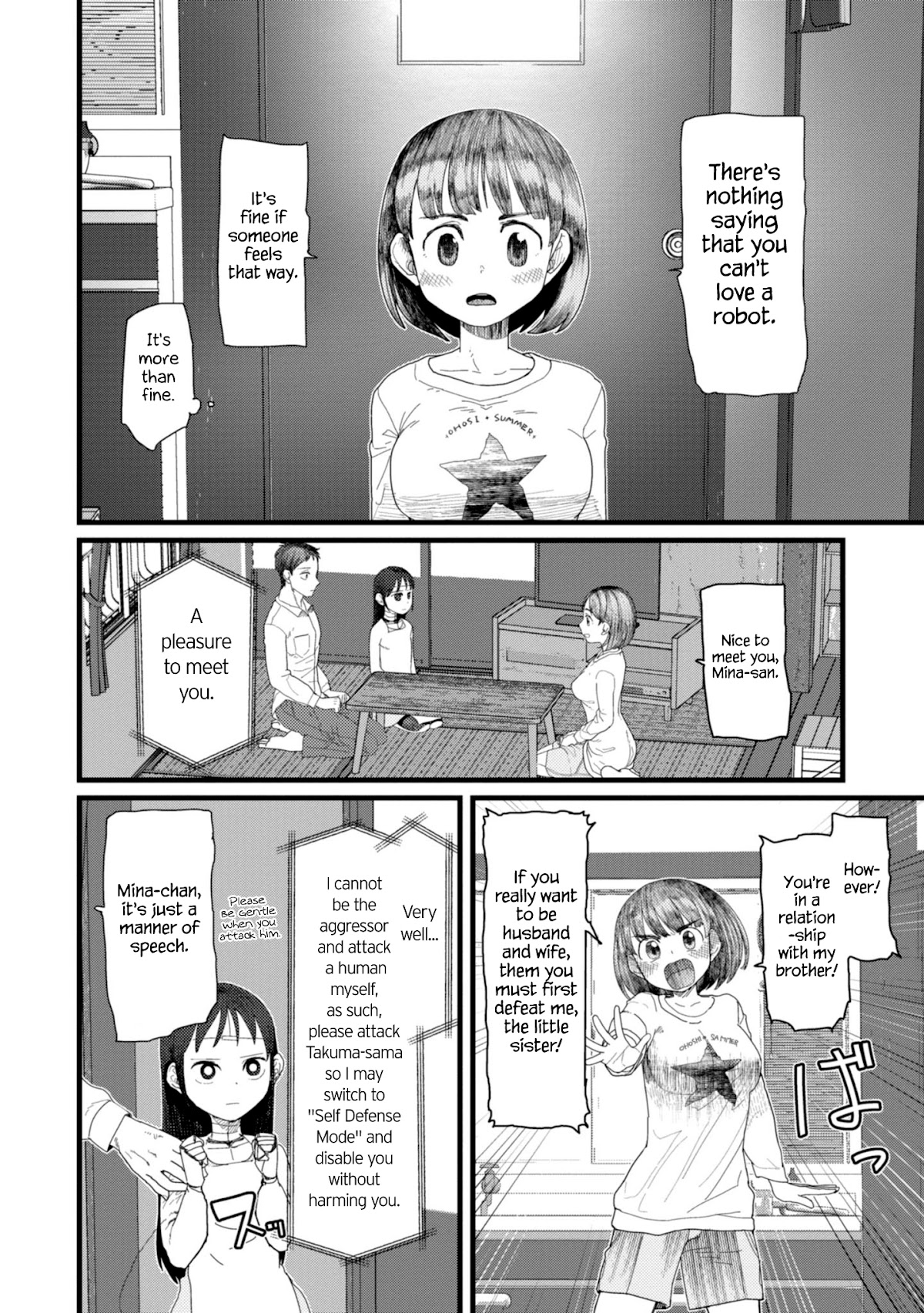 Boku no Tsuma wa Kanjou ga Nai Chapter 4 page 10 - Chapter 4