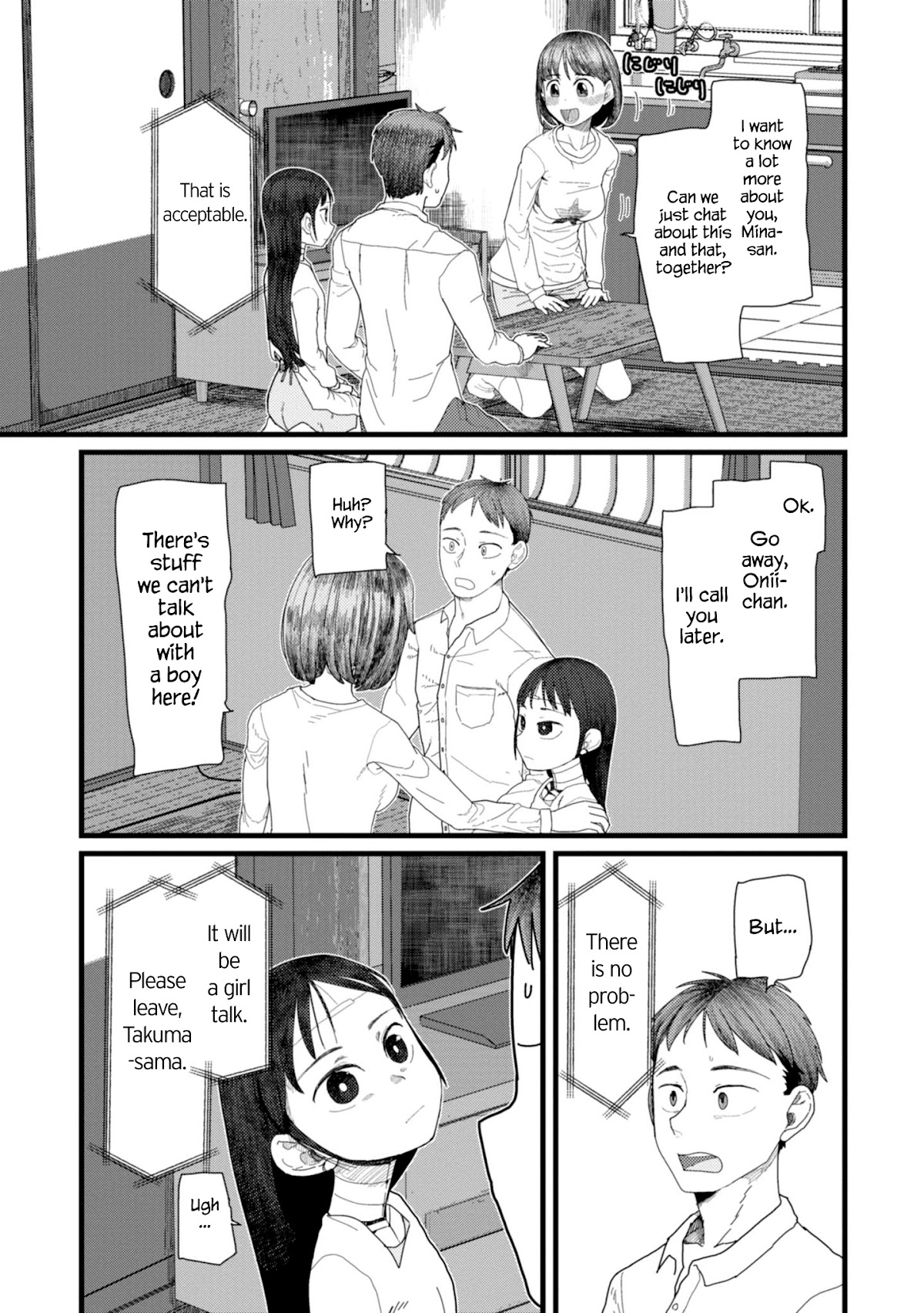 Boku no Tsuma wa Kanjou ga Nai Chapter 4 page 11 - Chapter 4