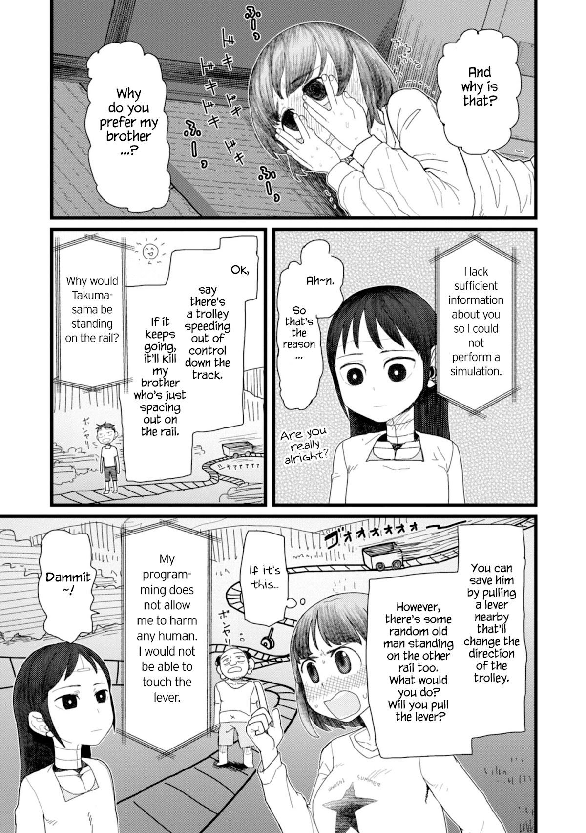 Boku no Tsuma wa Kanjou ga Nai Chapter 4 page 15 - Chapter 4