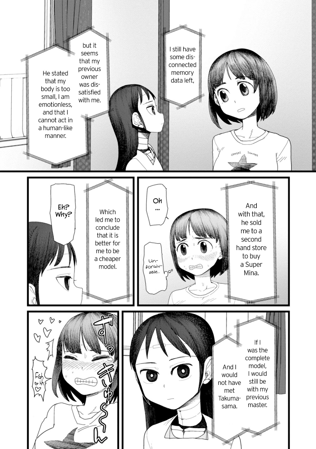 Boku no Tsuma wa Kanjou ga Nai Chapter 4 page 19 - Chapter 4