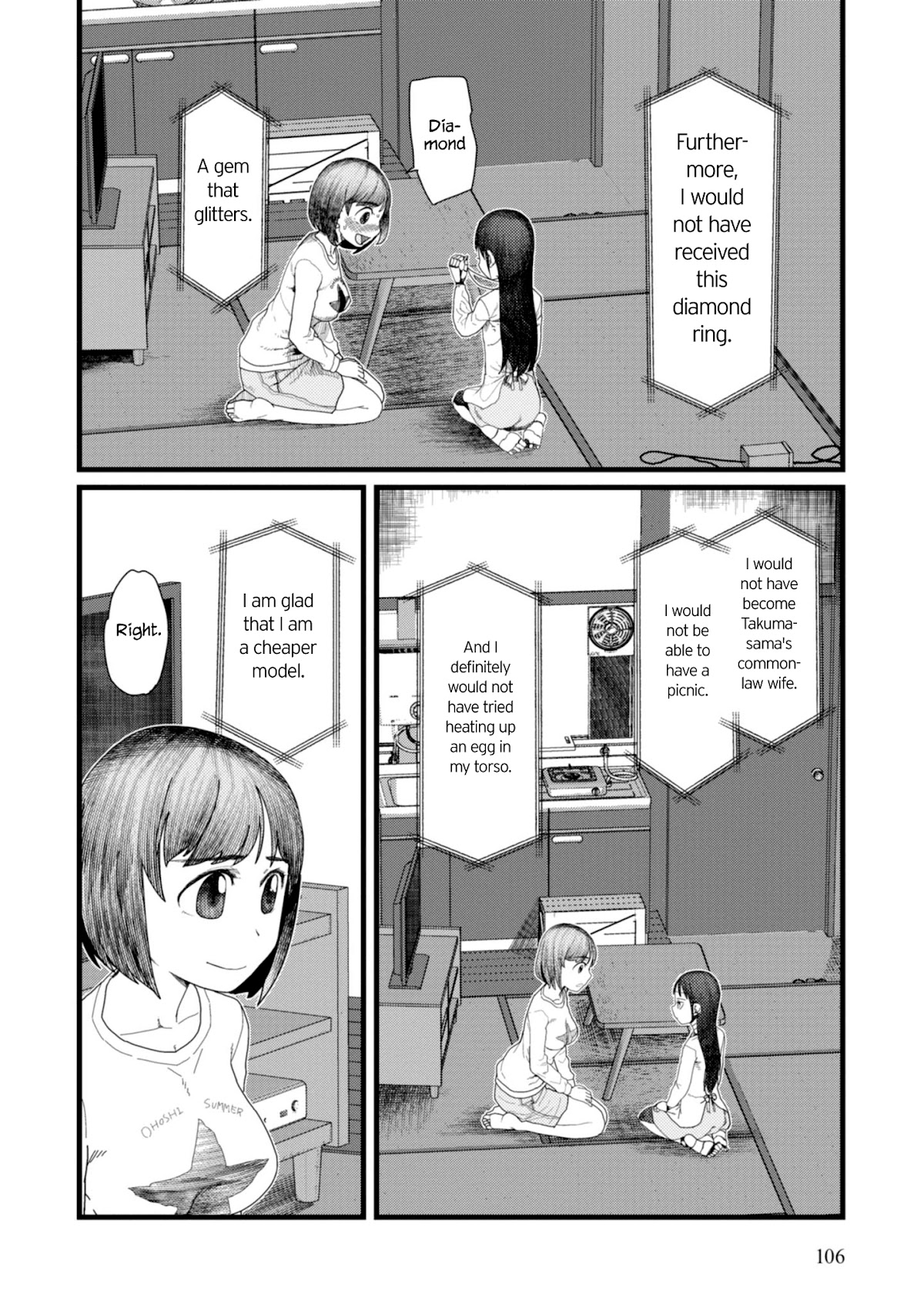 Boku no Tsuma wa Kanjou ga Nai Chapter 4 page 20 - Chapter 4