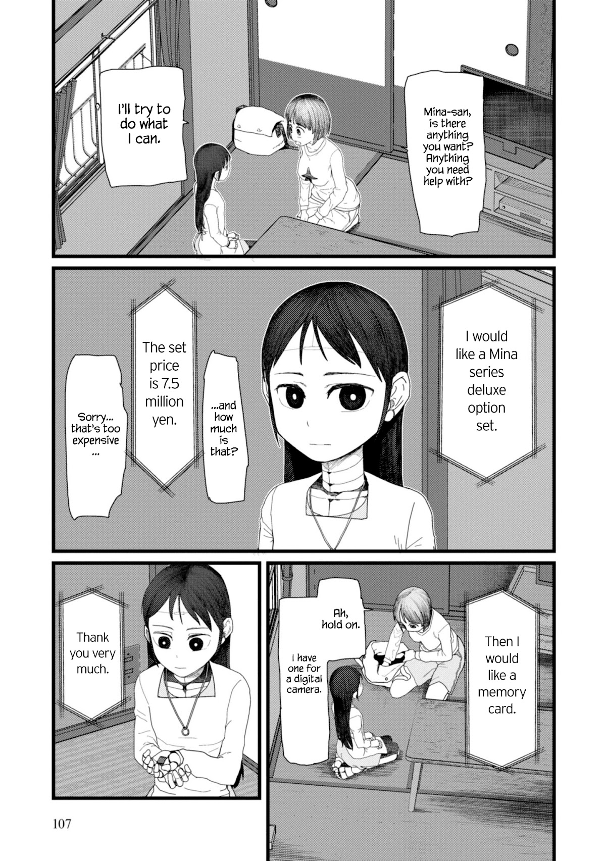 Boku no Tsuma wa Kanjou ga Nai Chapter 4 page 21 - Chapter 4