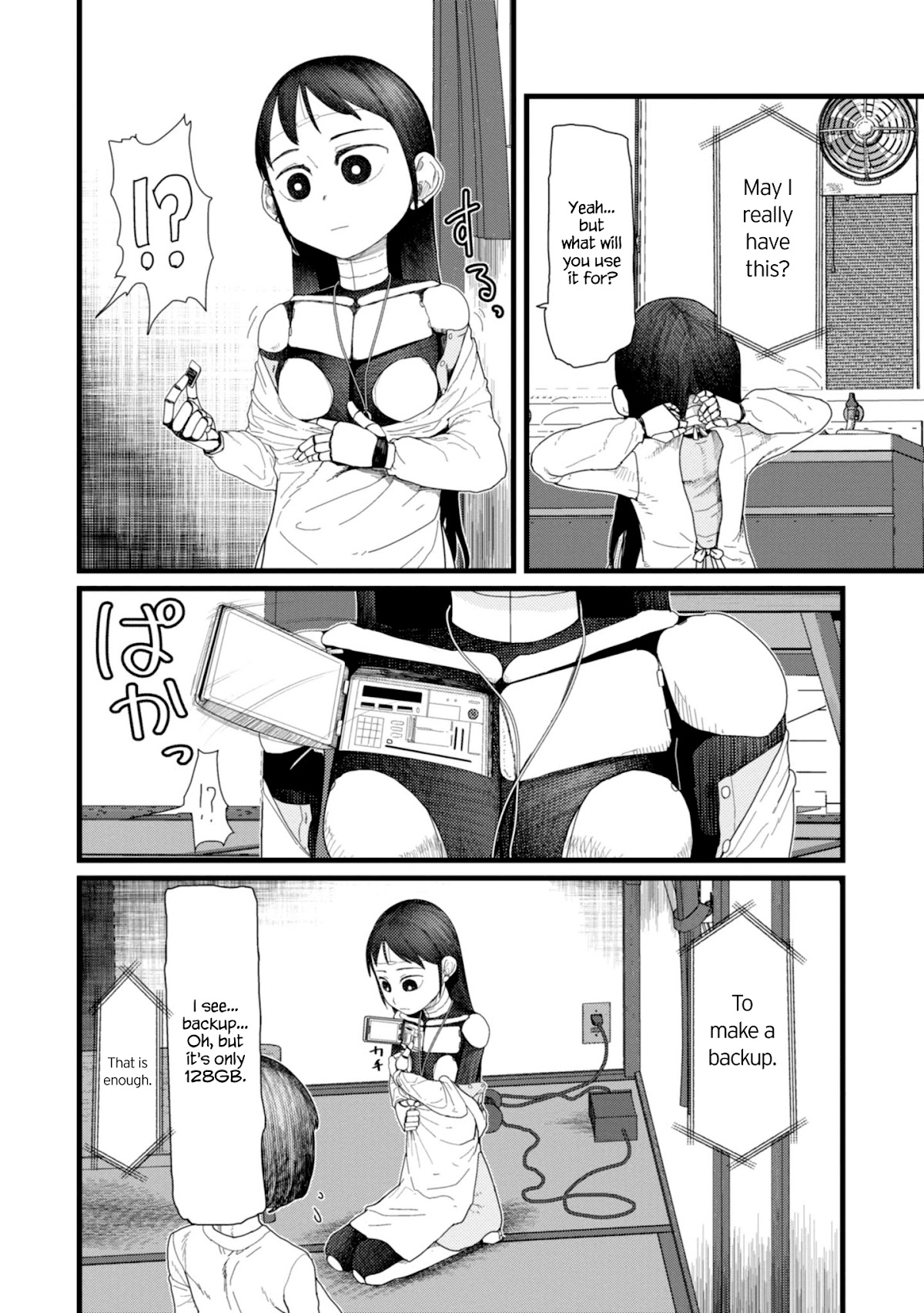 Boku no Tsuma wa Kanjou ga Nai Chapter 4 page 22 - Chapter 4