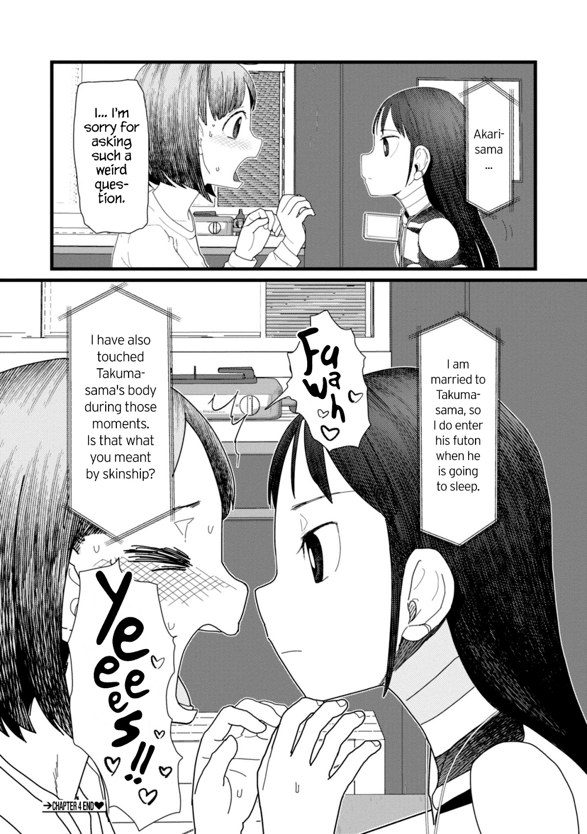 Boku no Tsuma wa Kanjou ga Nai Chapter 4 page 24 - Chapter 4