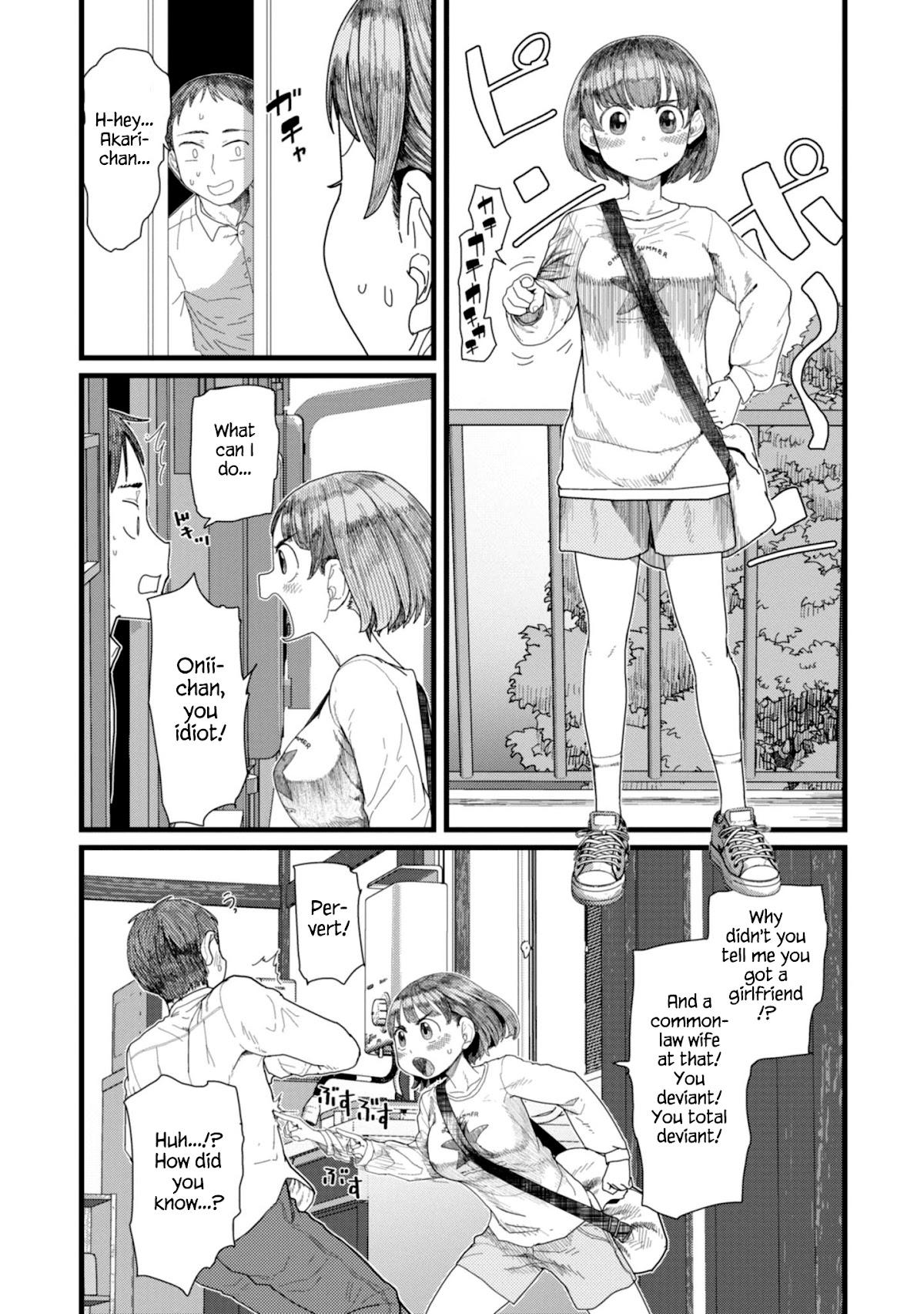 Boku no Tsuma wa Kanjou ga Nai Chapter 4 page 5 - Chapter 4