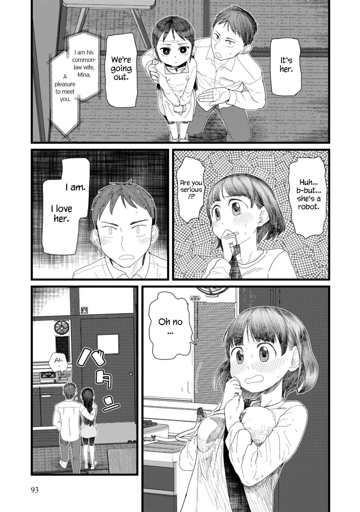 Boku no Tsuma wa Kanjou ga Nai Chapter 4 page 7 - Chapter 4