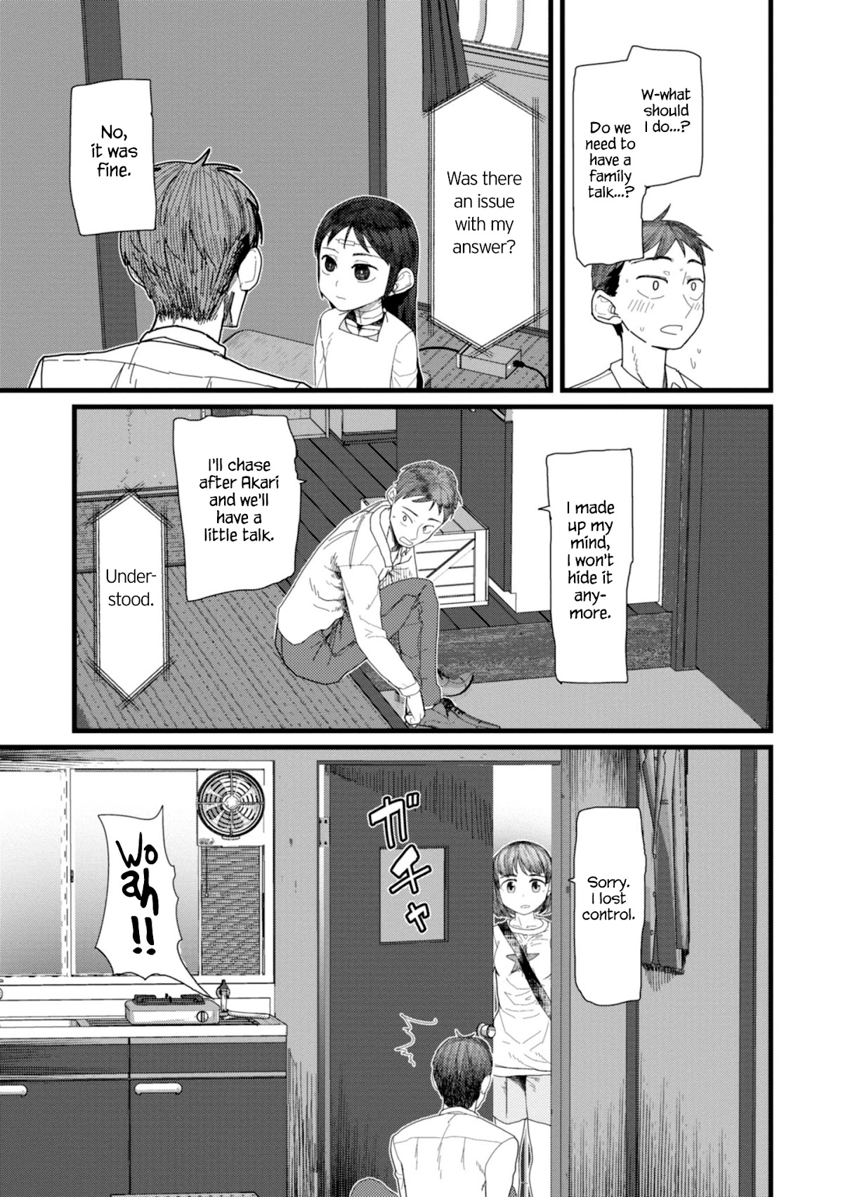 Boku no Tsuma wa Kanjou ga Nai Chapter 4 page 9 - Chapter 4