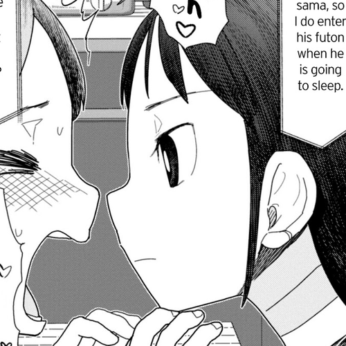 Boku no Tsuma wa Kanjou ga Nai Chapter 4 cover