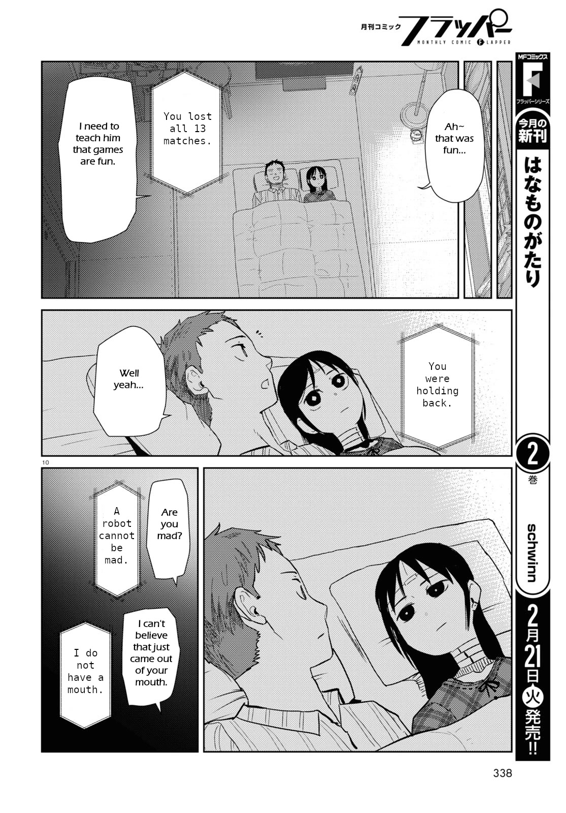 Boku no Tsuma wa Kanjou ga Nai Chapter 40 page 10 - Chapter 40