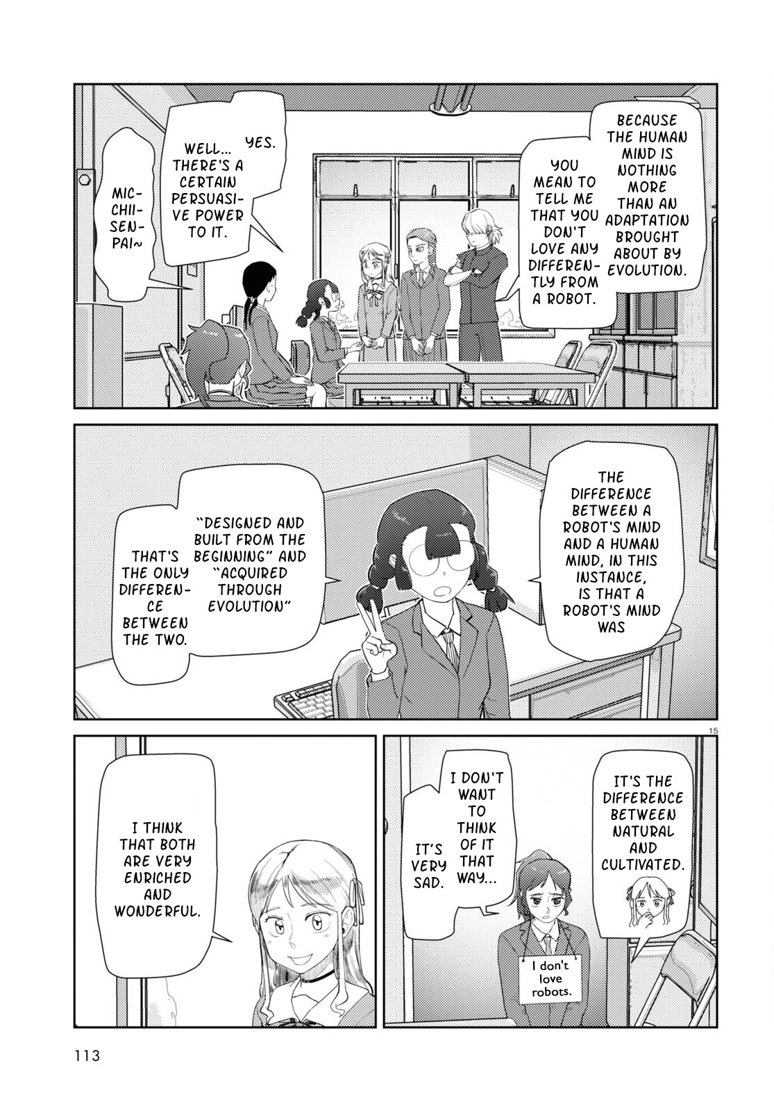 Boku no Tsuma wa Kanjou ga Nai Chapter 41 page 15 - Chapter 41