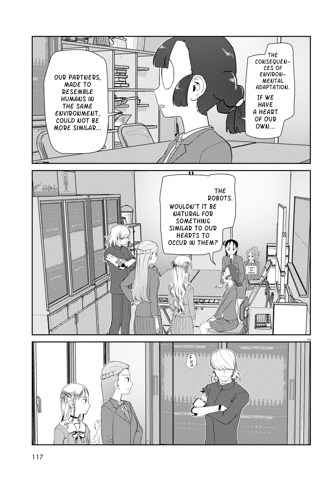 Boku no Tsuma wa Kanjou ga Nai Chapter 41 page 19 - Chapter 41