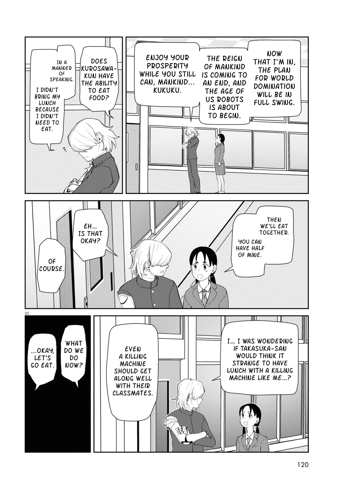 Boku no Tsuma wa Kanjou ga Nai Chapter 41 page 22 - Chapter 41