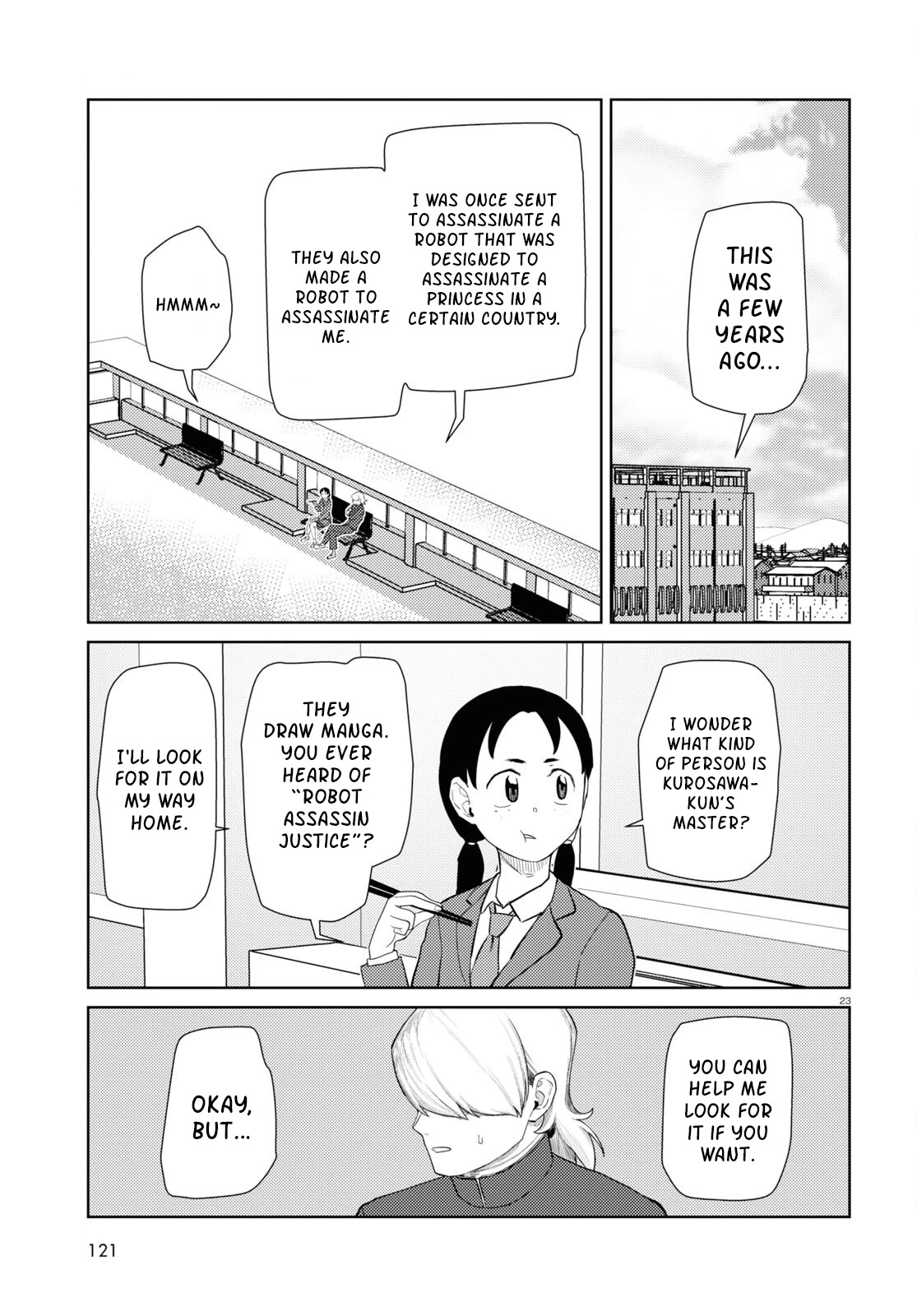 Boku no Tsuma wa Kanjou ga Nai Chapter 41 page 23 - Chapter 41