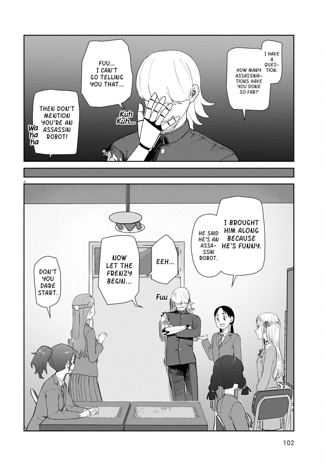 Boku no Tsuma wa Kanjou ga Nai Chapter 41 page 4 - Chapter 41
