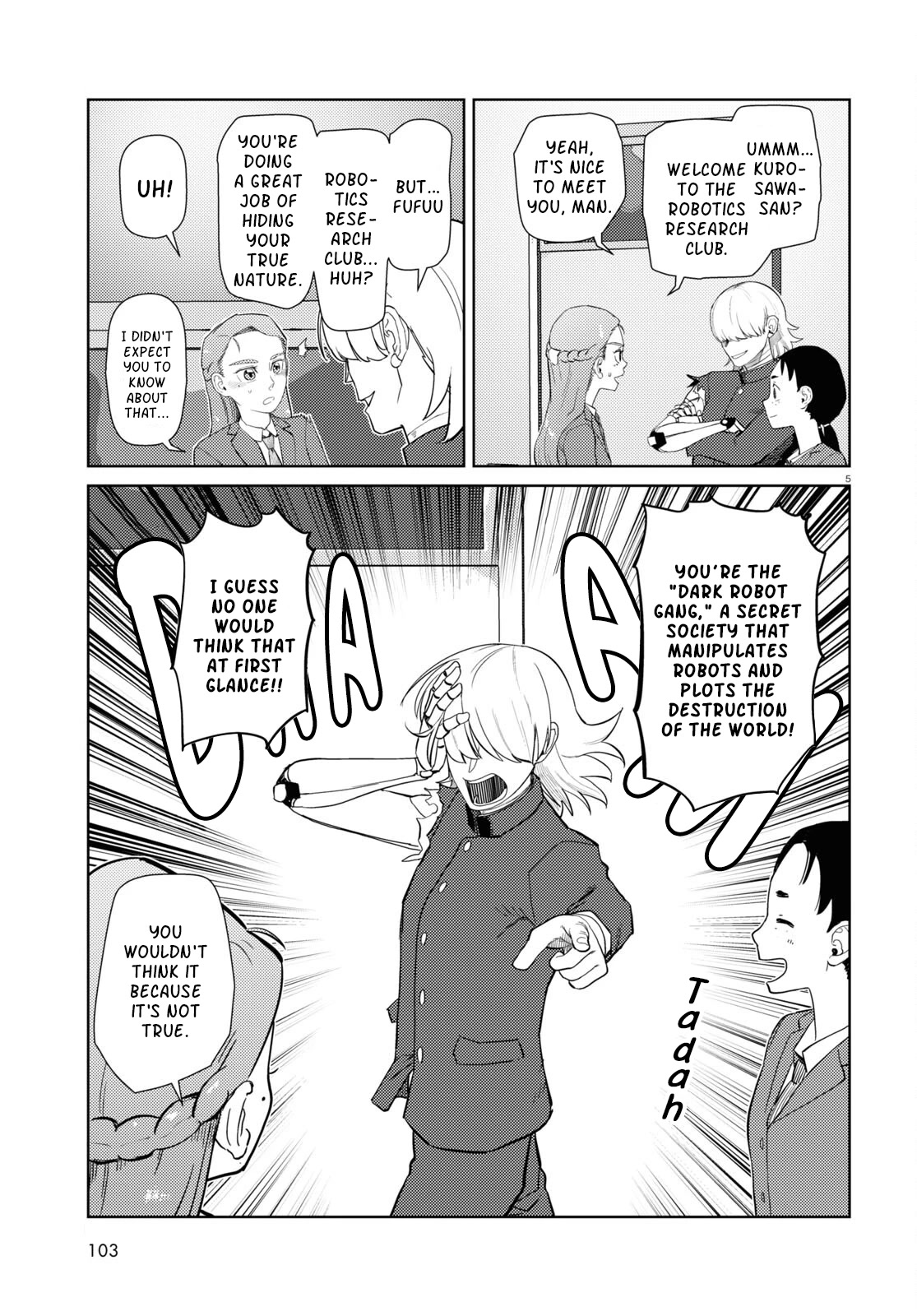 Boku no Tsuma wa Kanjou ga Nai Chapter 41 page 5 - Chapter 41