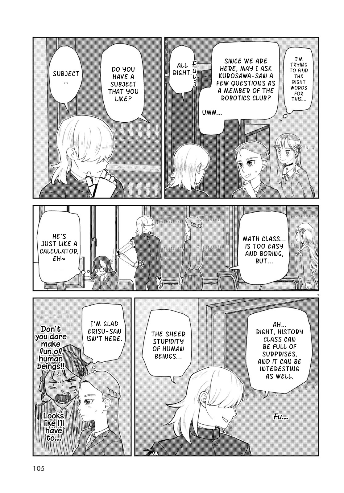 Boku no Tsuma wa Kanjou ga Nai Chapter 41 page 7 - Chapter 41