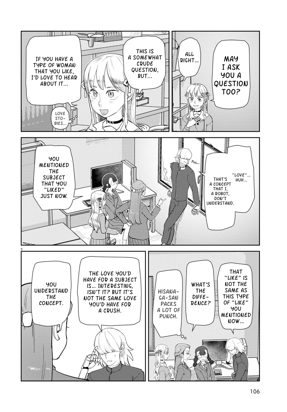 Boku no Tsuma wa Kanjou ga Nai Chapter 41 page 8 - Chapter 41
