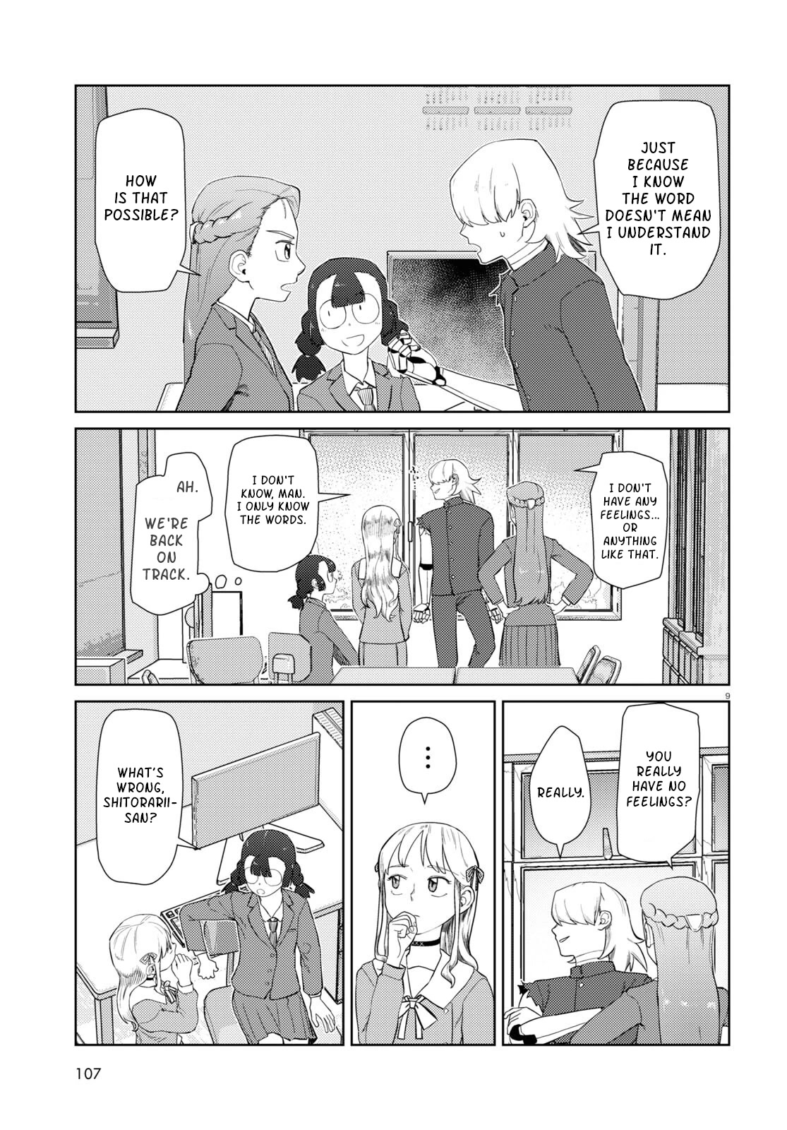 Boku no Tsuma wa Kanjou ga Nai Chapter 41 page 9 - Chapter 41