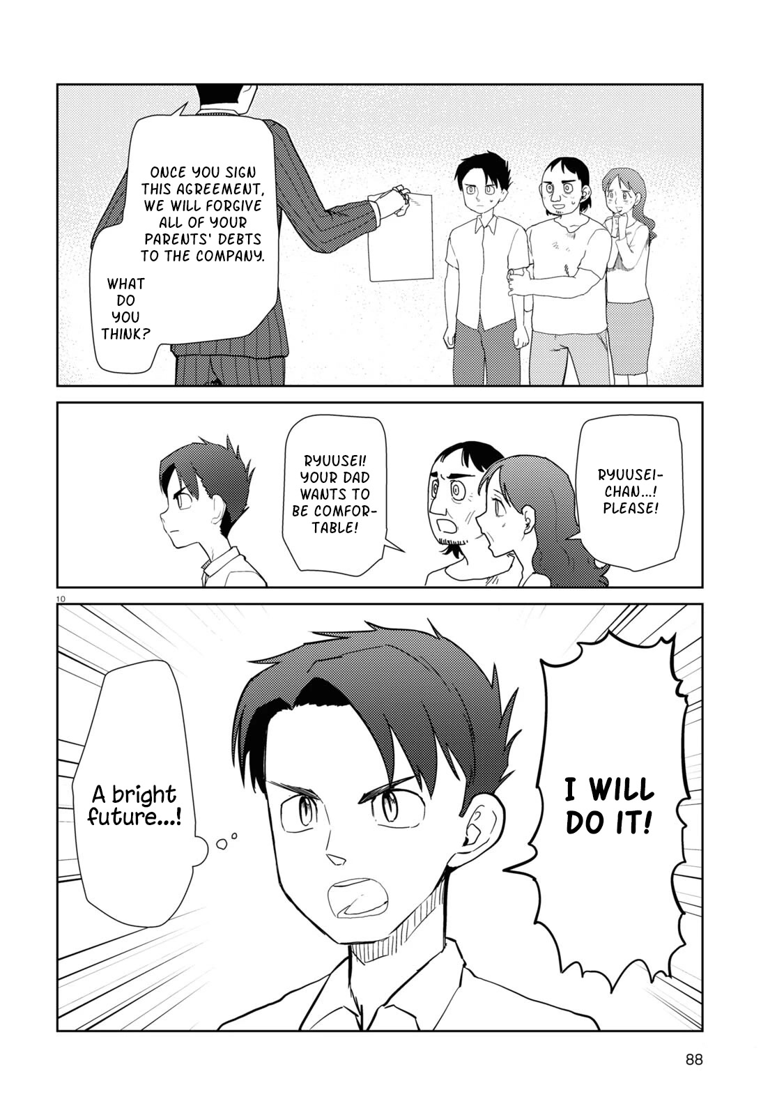Boku no Tsuma wa Kanjou ga Nai Chapter 42 page 10 - Chapter 42