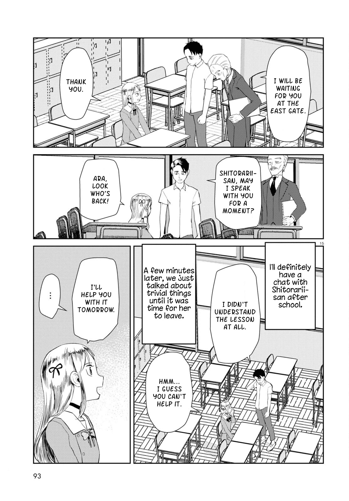 Boku no Tsuma wa Kanjou ga Nai Chapter 42 page 15 - Chapter 42
