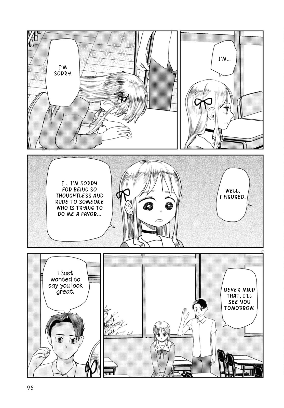 Boku no Tsuma wa Kanjou ga Nai Chapter 42 page 17 - Chapter 42