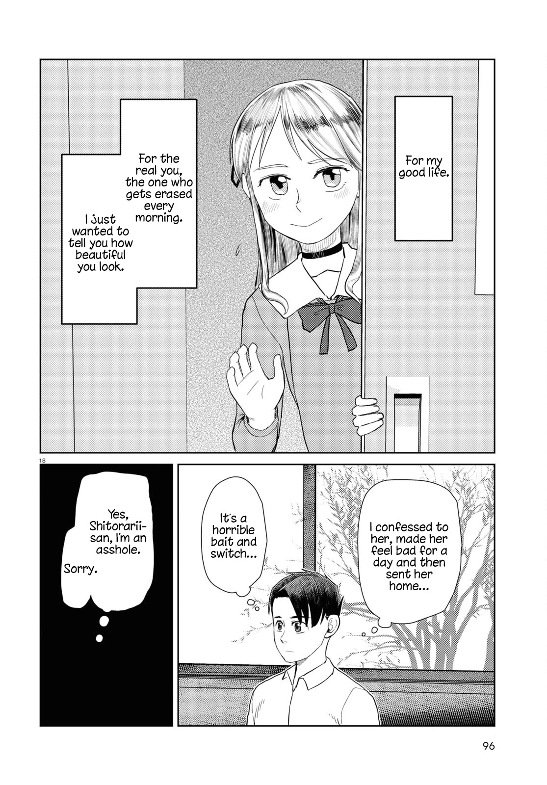 Boku no Tsuma wa Kanjou ga Nai Chapter 42 page 18 - Chapter 42