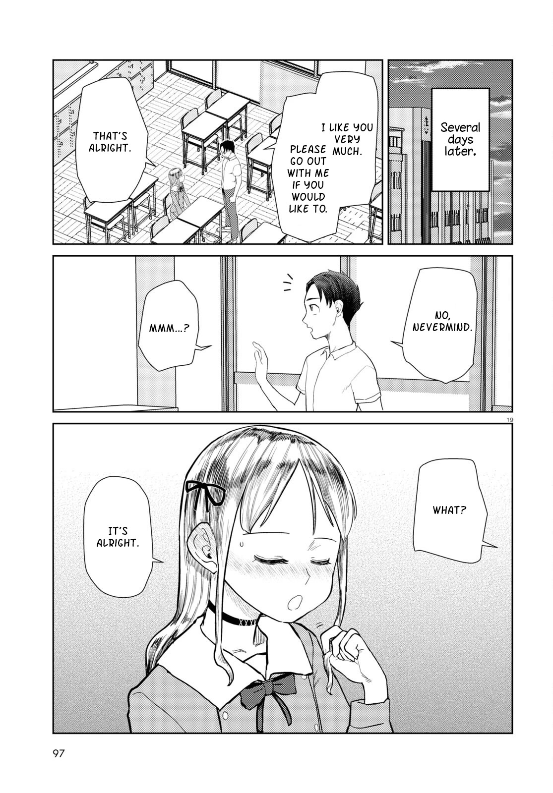 Boku no Tsuma wa Kanjou ga Nai Chapter 42 page 19 - Chapter 42