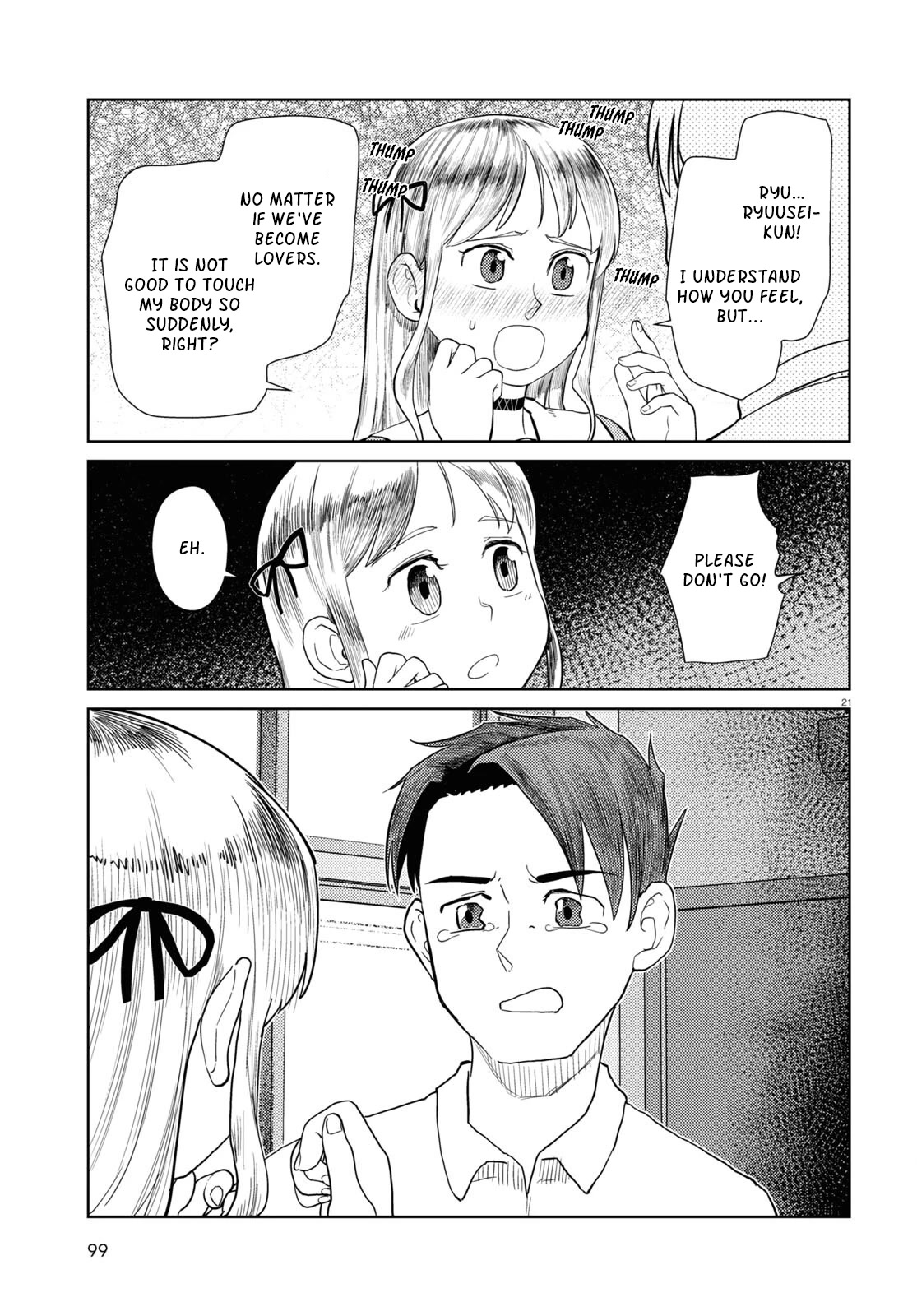 Boku no Tsuma wa Kanjou ga Nai Chapter 42 page 21 - Chapter 42