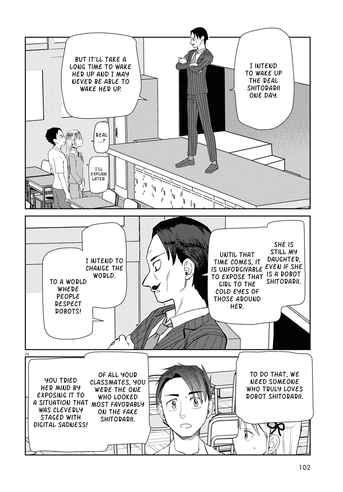 Boku no Tsuma wa Kanjou ga Nai Chapter 42 page 24 - Chapter 42