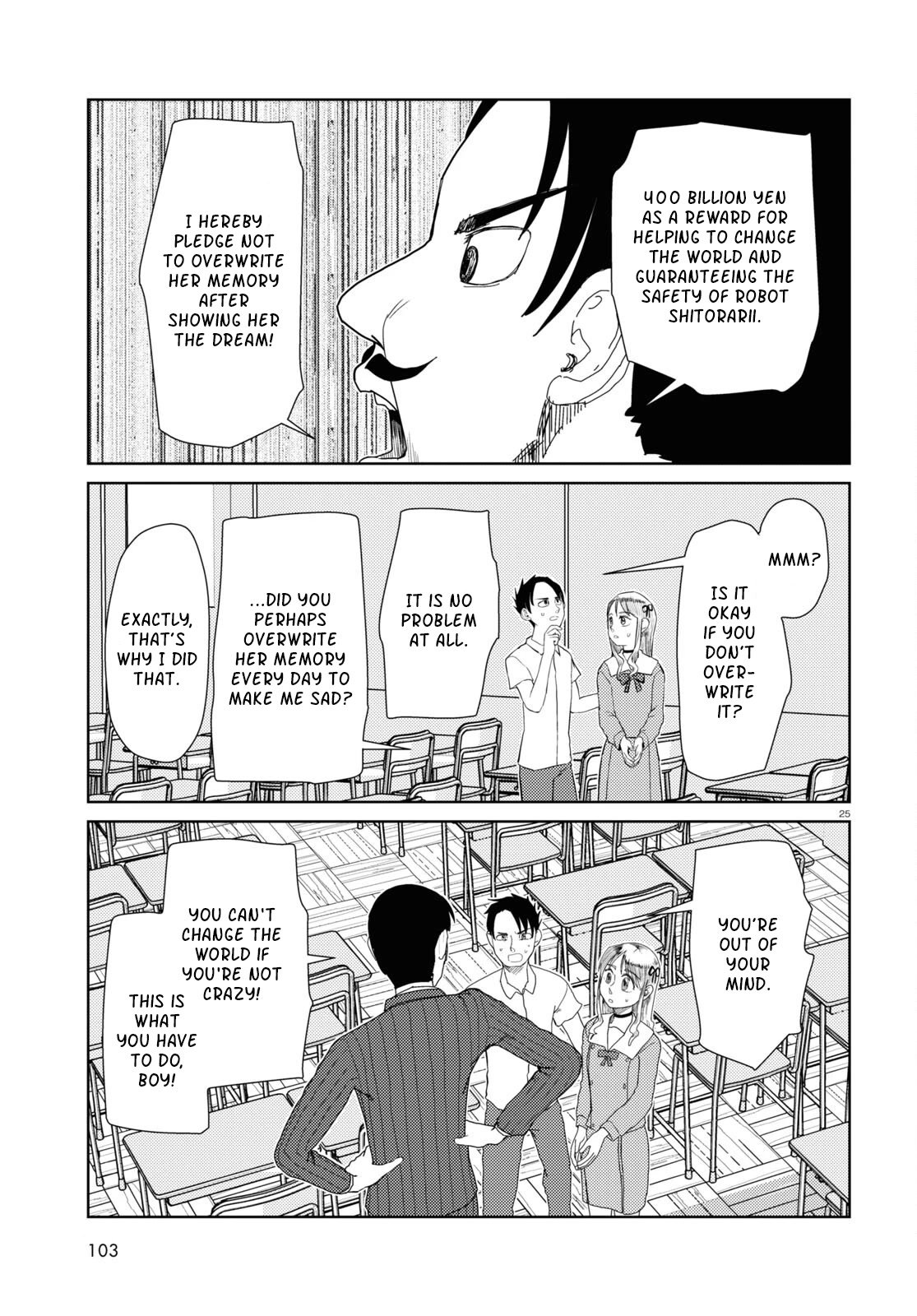 Boku no Tsuma wa Kanjou ga Nai Chapter 42 page 25 - Chapter 42
