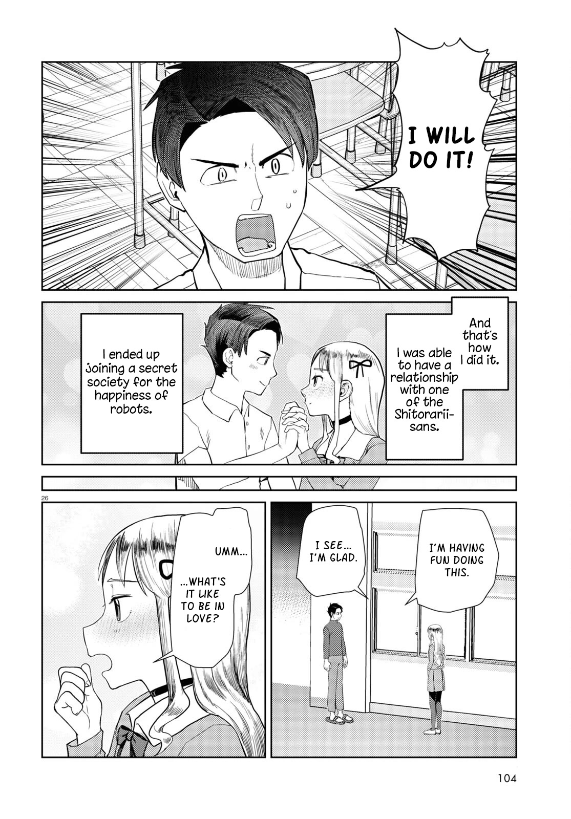 Boku no Tsuma wa Kanjou ga Nai Chapter 42 page 26 - Chapter 42
